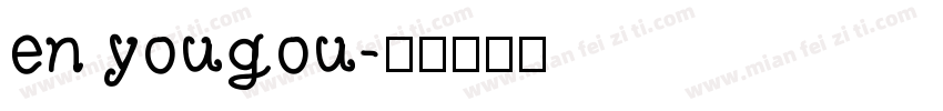 en yougou字体转换